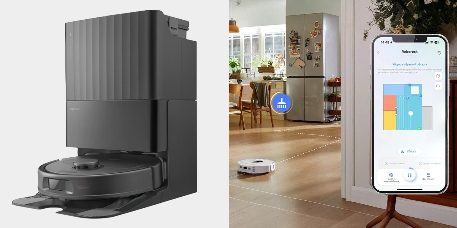 Робот-пылесос Roborock Qrevo S