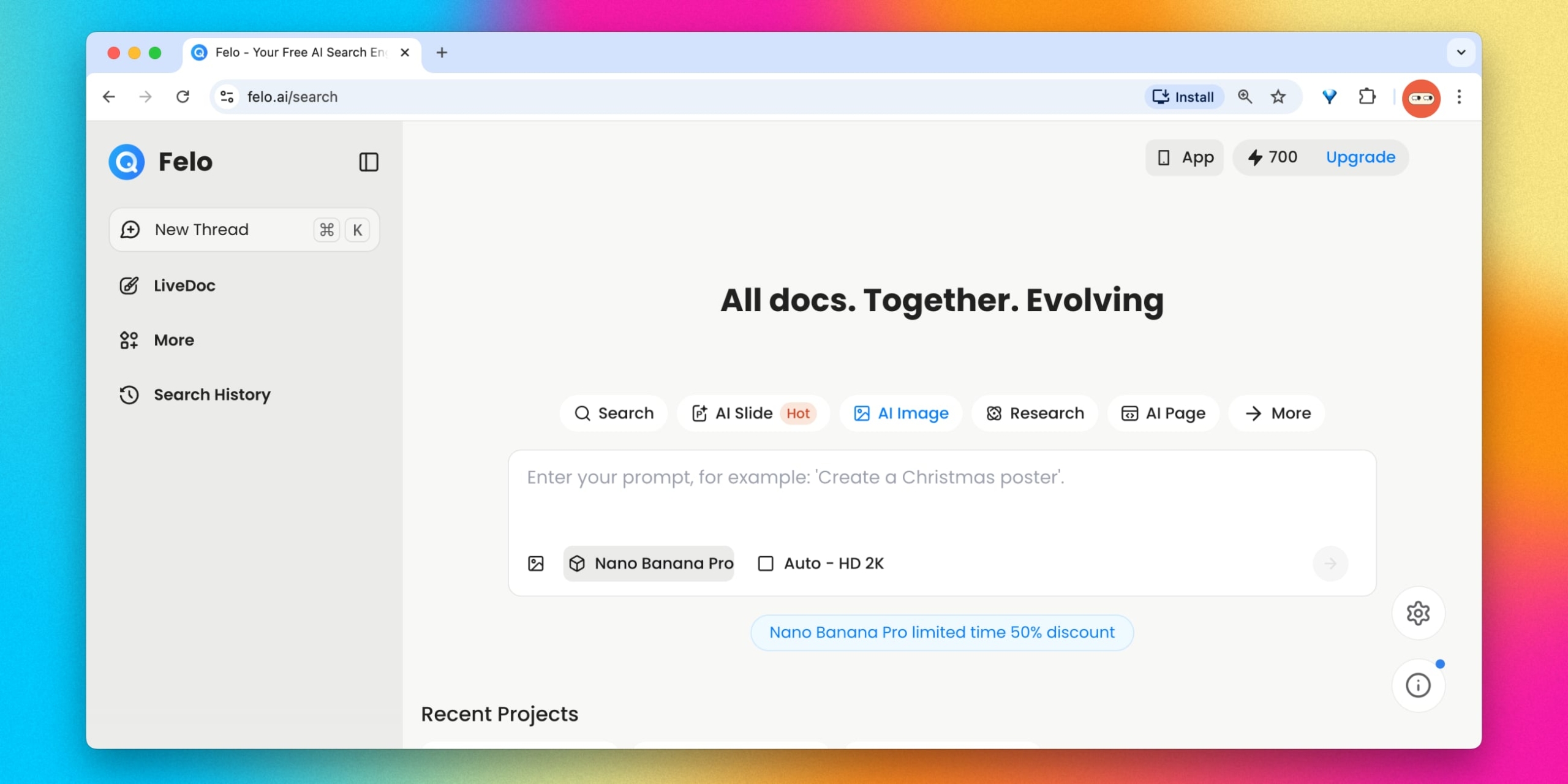 Где можно использовать Nanо Banana Pro бесплатно: Felo
