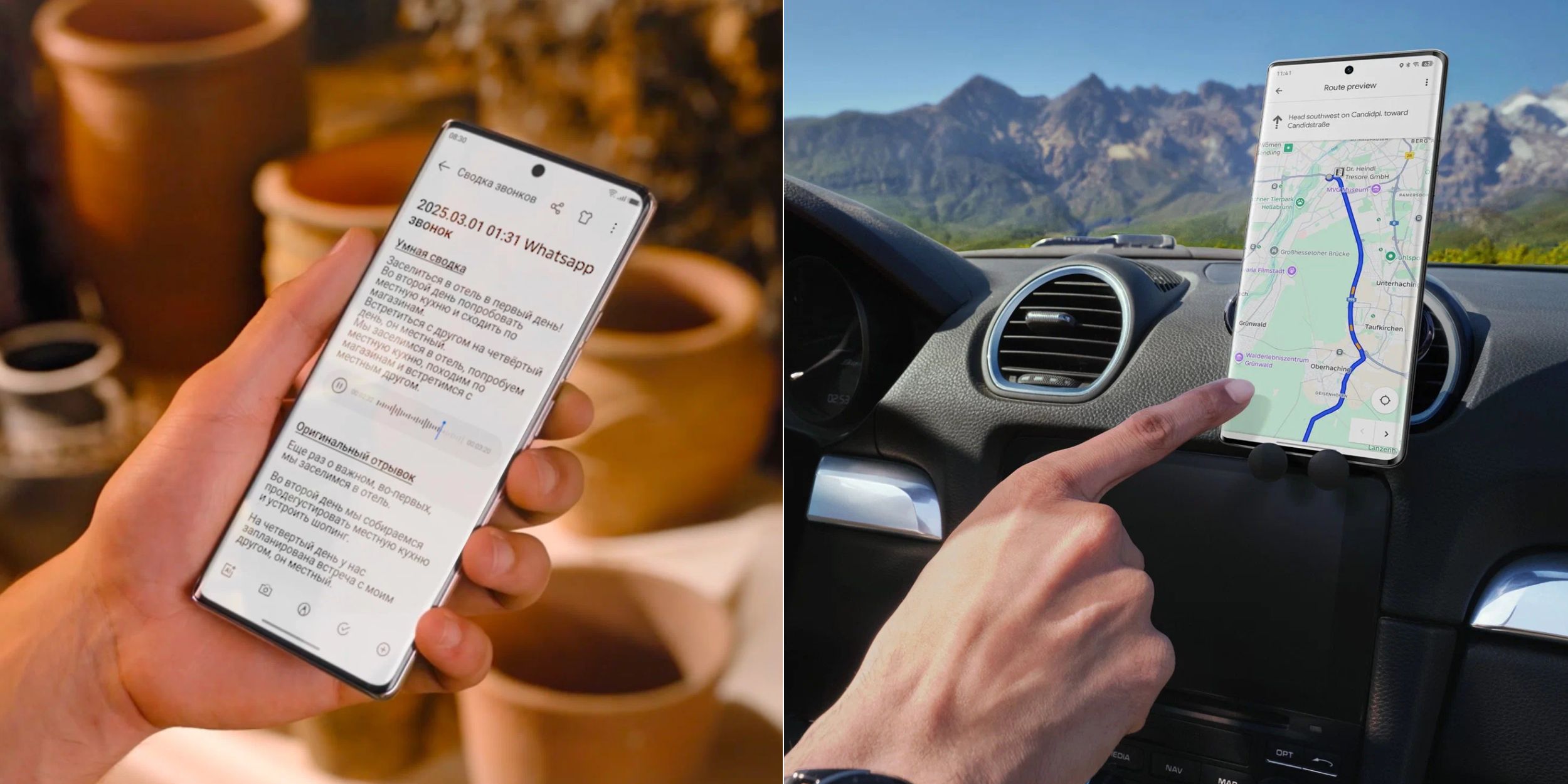 Смартфон Tecno Camon 40 Pro 5G
