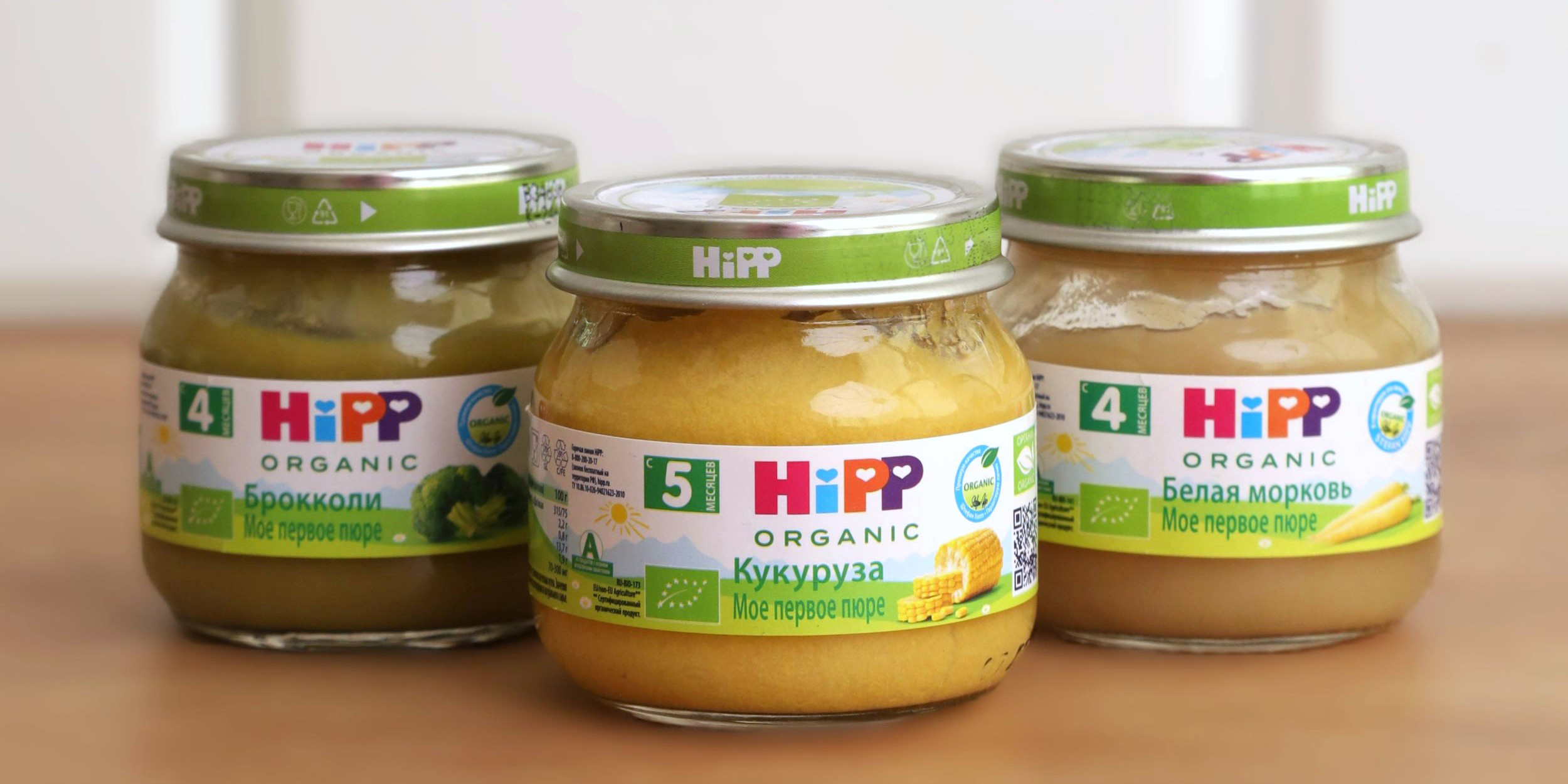 Первый прикорм: с чего начинать