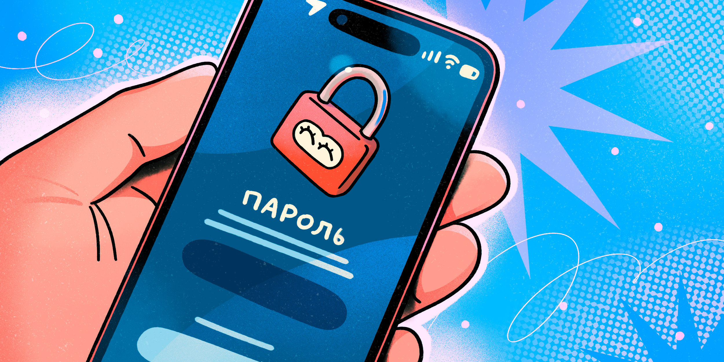 Как включить двухфакторную аутентификацию в Telegram — и зачем это делать