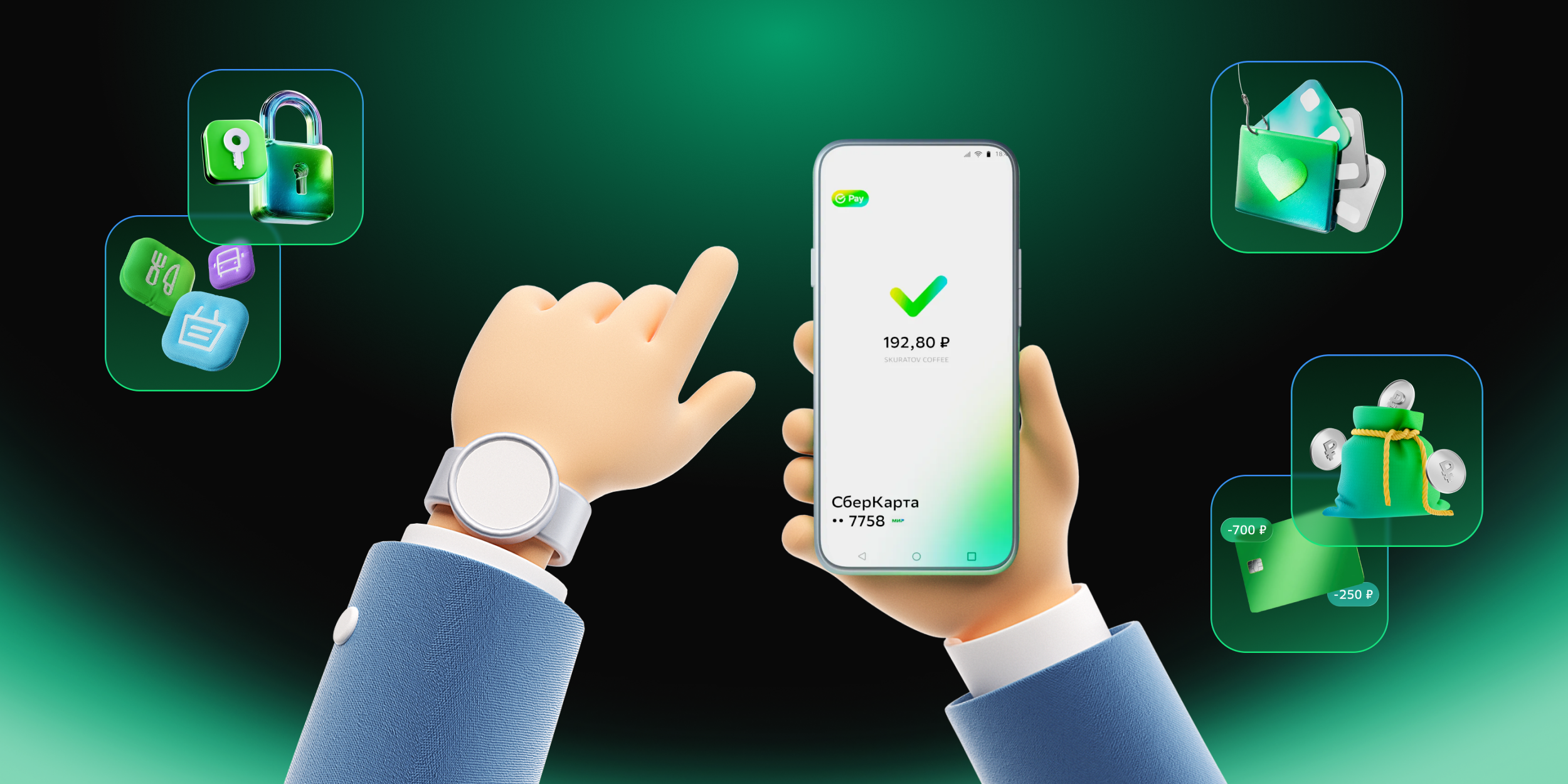 «А что, так можно было?» 8 способов пересмотреть свои онлайн-привычки