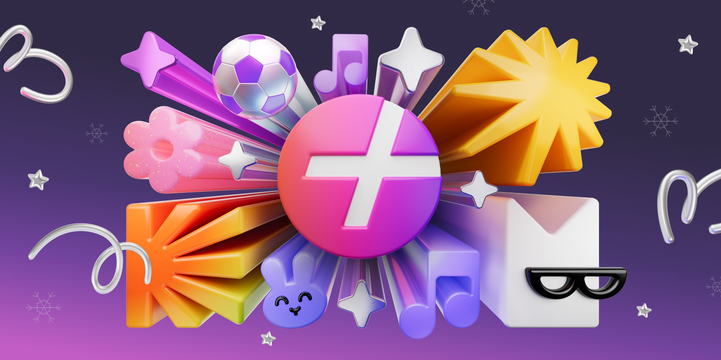 ТЕСТ: Каким будет ваш идеальный новогодний день с Плюсом