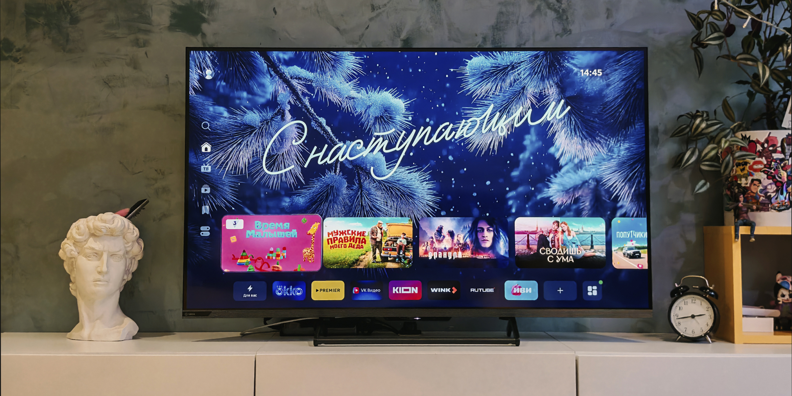 ТВ в интерьере