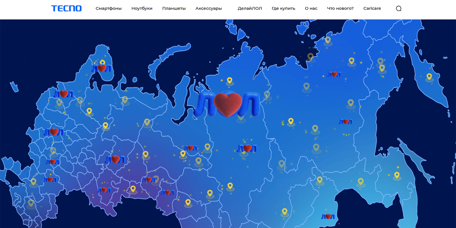 Карта поздравлений Карта поздравлений