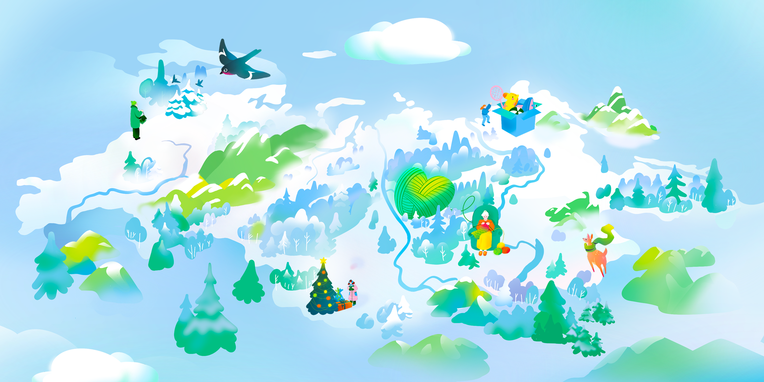 Где живёт добро: карта маленьких больших дел 2025 года