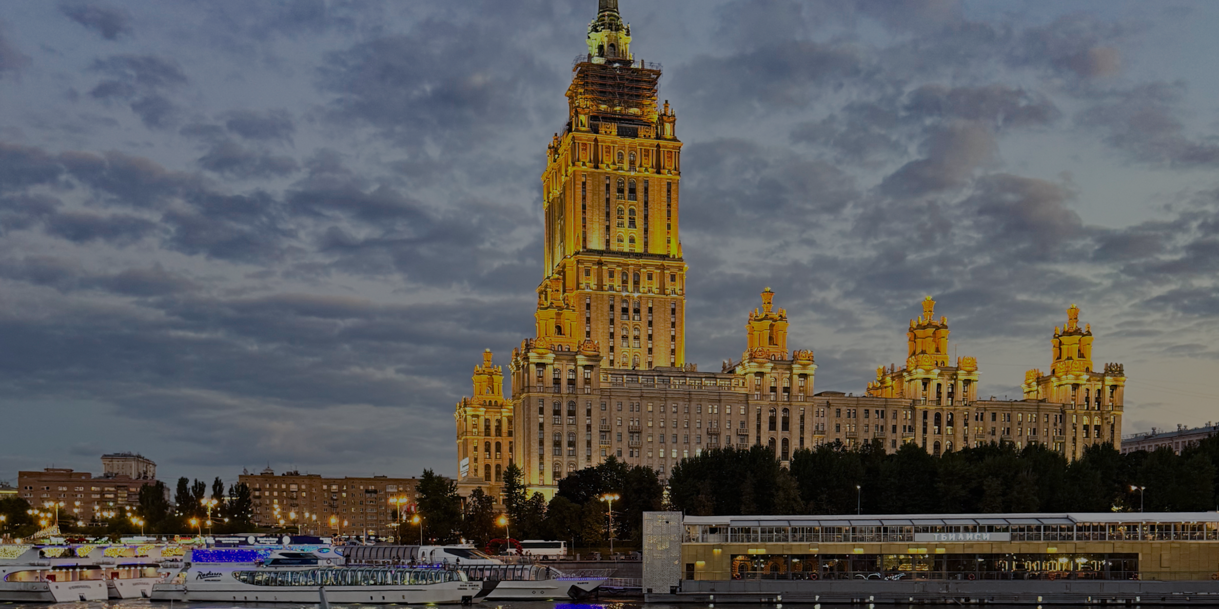 В Москву по работе: как спланировать и пережить деловую поездку без стресса