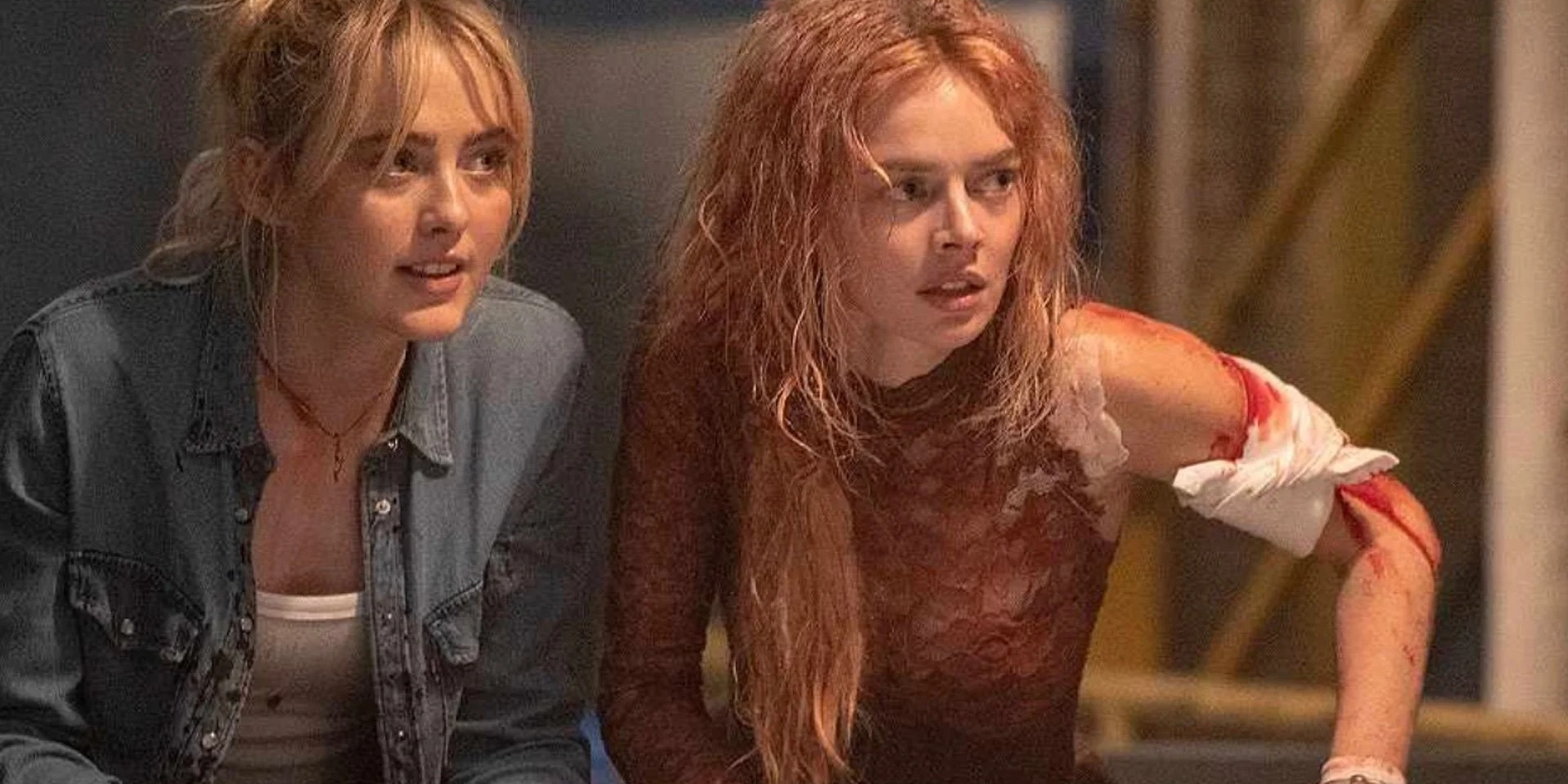 я иду искать 2 трейлер