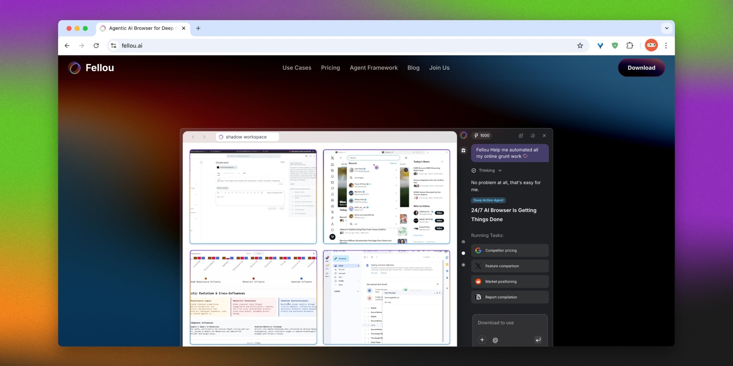 Fellou Браузер с ИИ Fellou