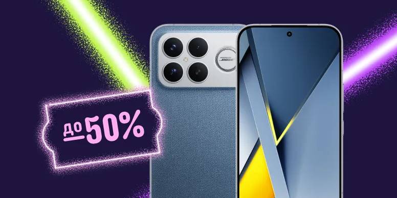 Спецпредложения на товары брендов Где искать скидки на AliExpress: спецпредложения на товары брендов