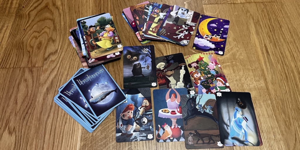 Игра «Имаджинариум»