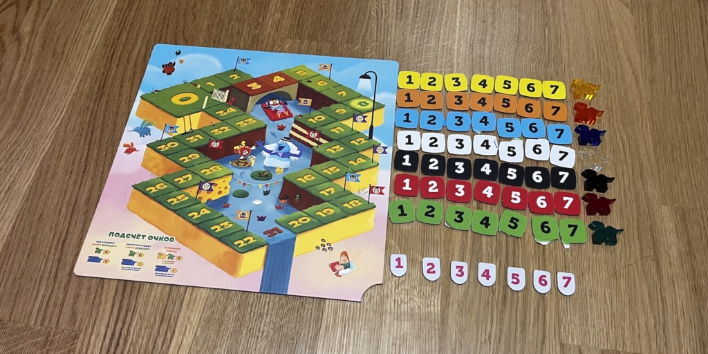 Комплект игры «Имаджинариум»