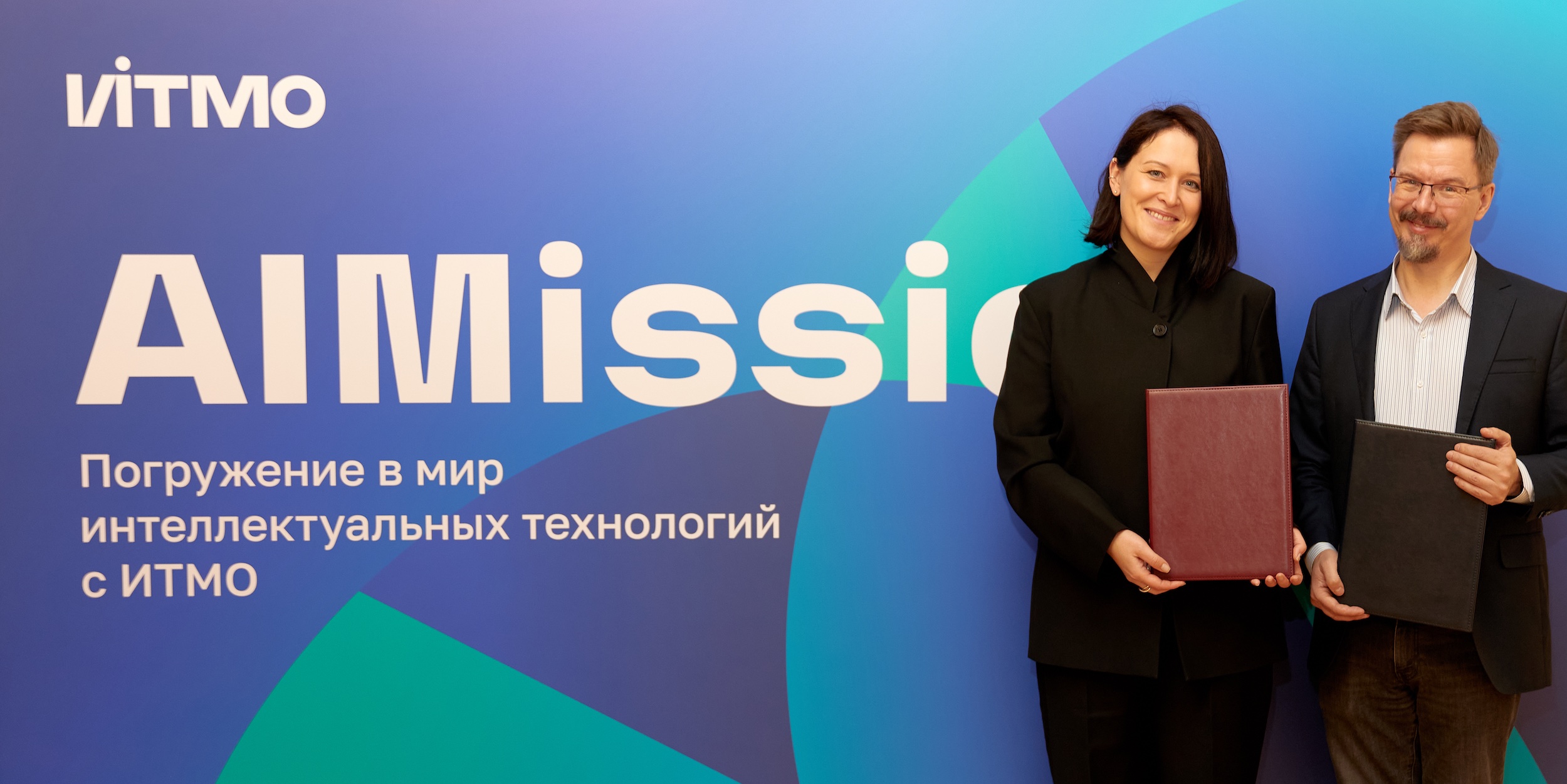 Ozon совместно с Университетом ИТМО будет реализовывать программы бакалавриата по ИИ и компьютерным технологиям