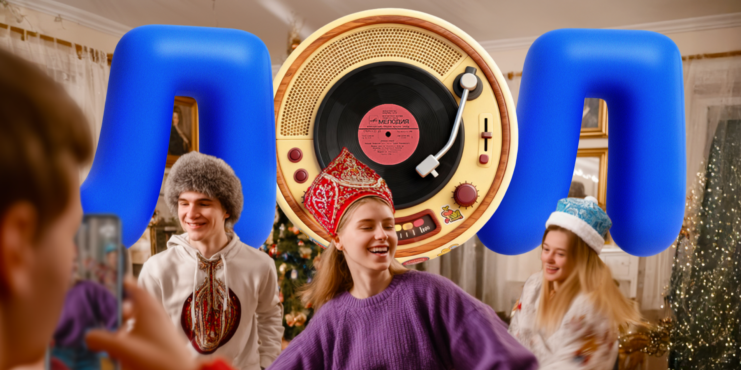 Как сделать эту зиму по-настоящему ЛОЛ-ной: замечать маленькие радости