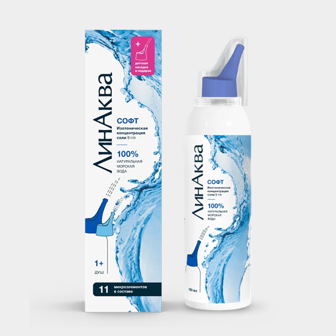 Солевой спрей для носа от «ЛинАква»