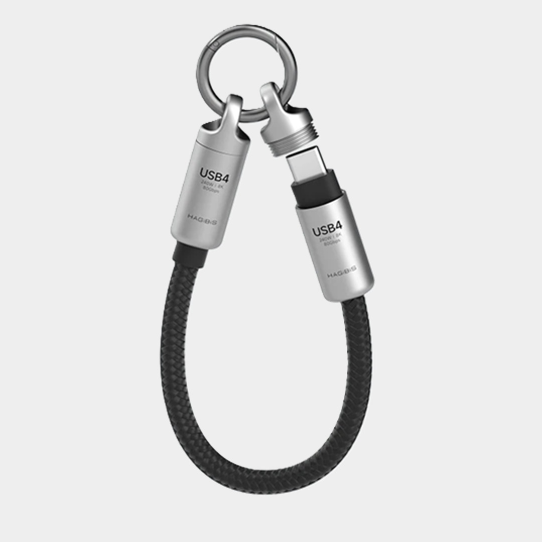 Кабель-брелок от Hagibis