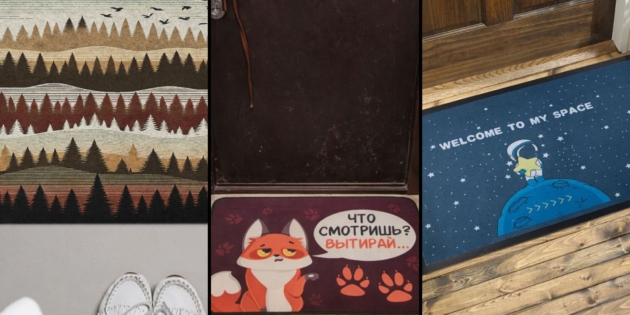 Придверные коврики