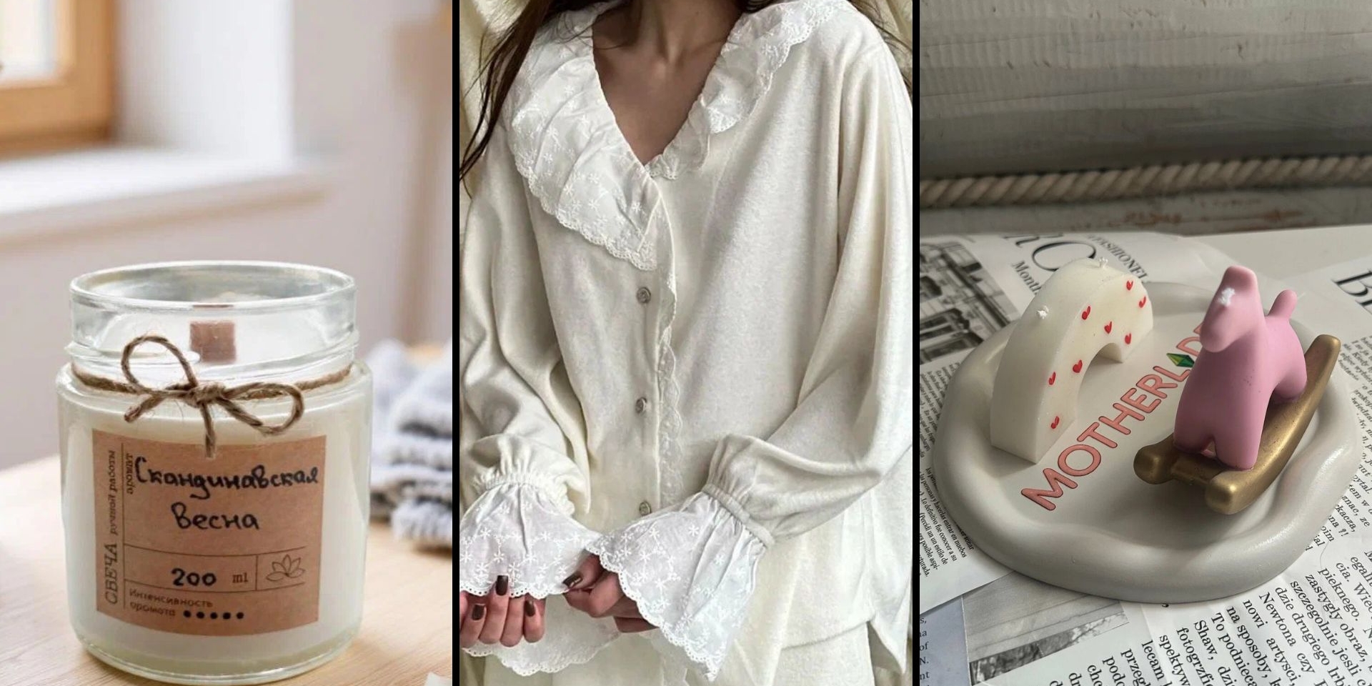 10 вещей, чтобы порадовать себя в первую рабочую неделю