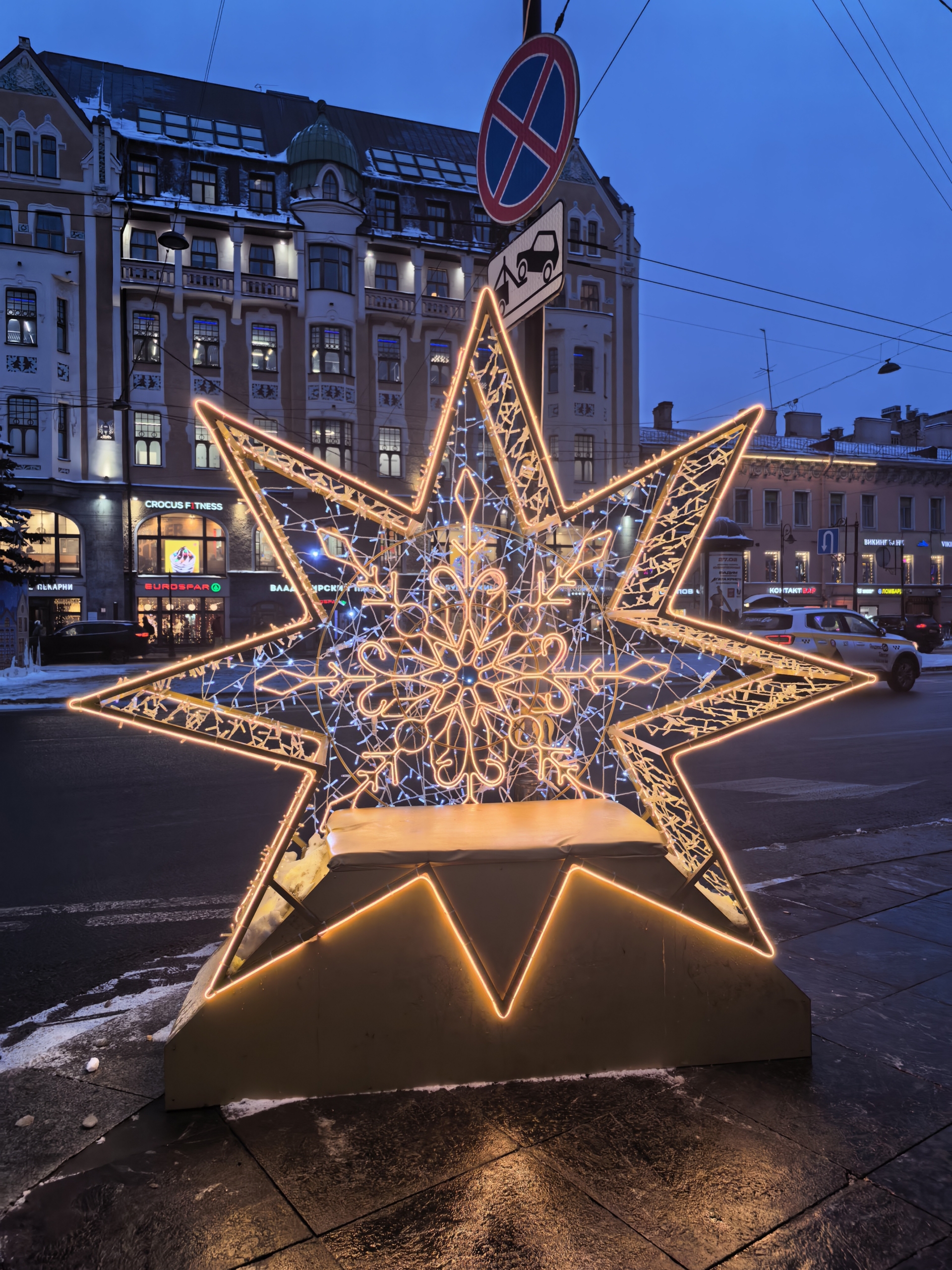 Фото на основную камеру Фото на основную камеру