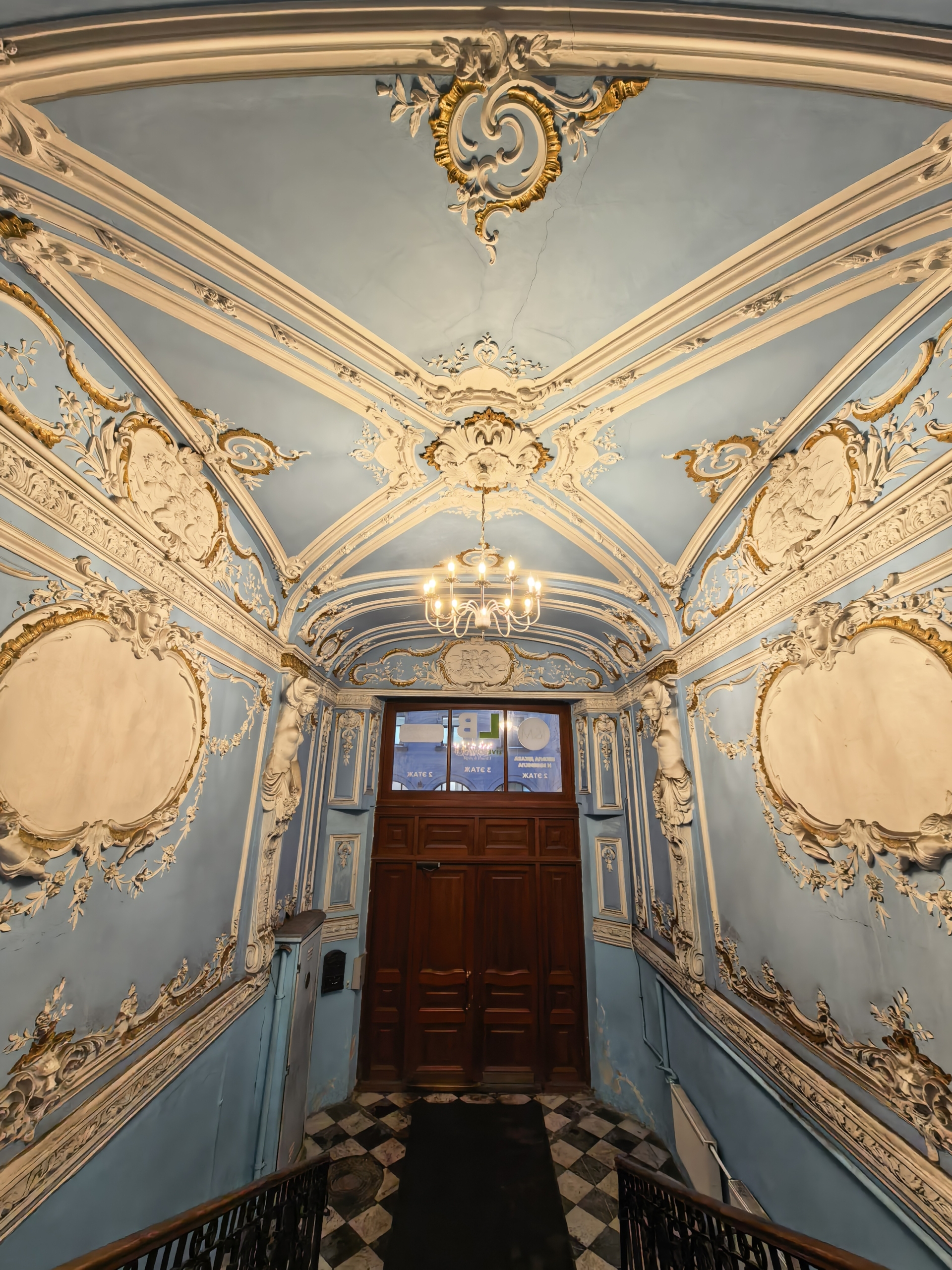 Фото на ультраширокоугольную камеру Фото на ультраширокоугольную камеру