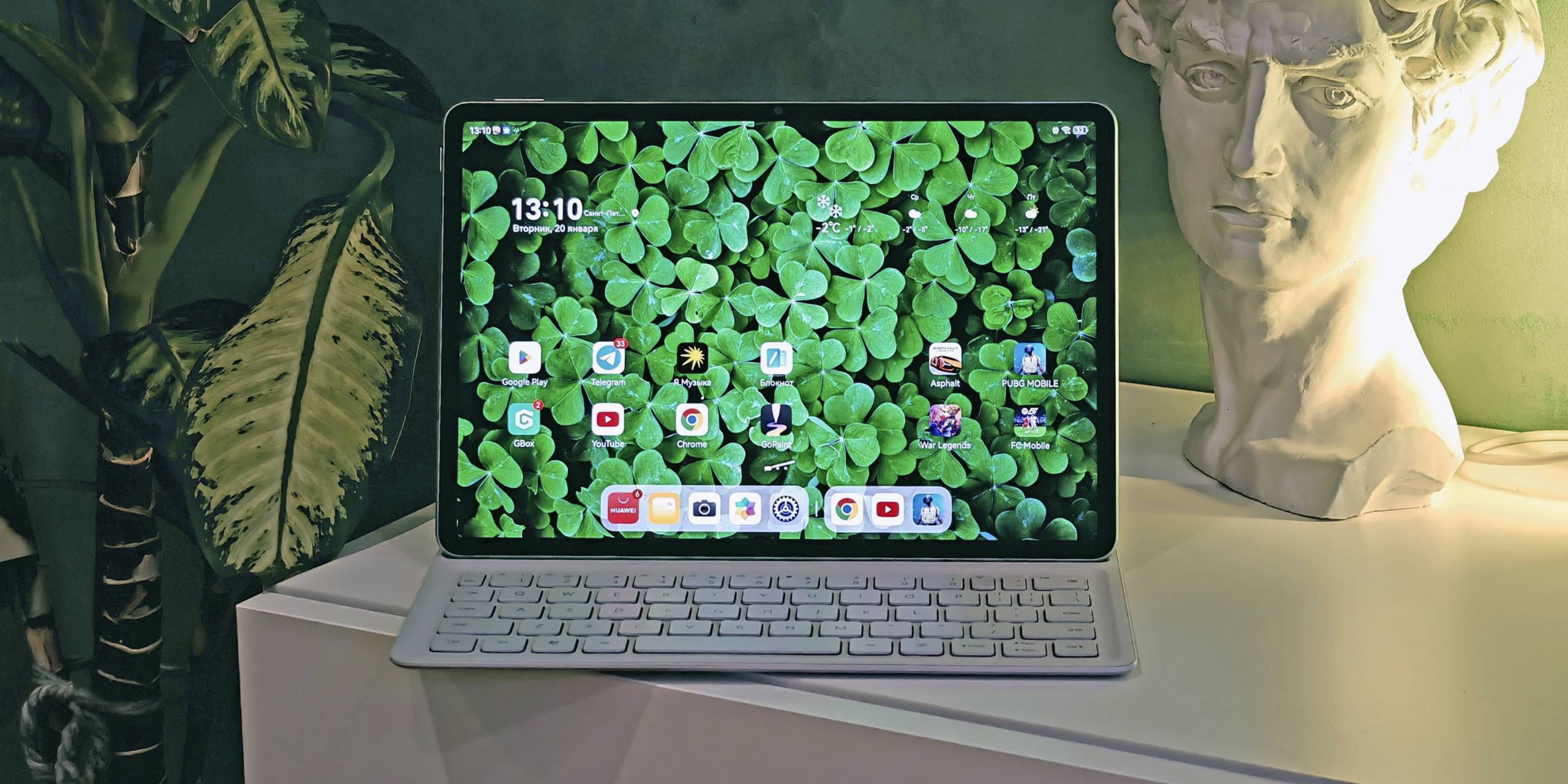 HUAWEI MatePad 11,5 S PaperMatte Edition 2026 HUAWEI MatePad 11,5 S PaperMatte Edition 2026