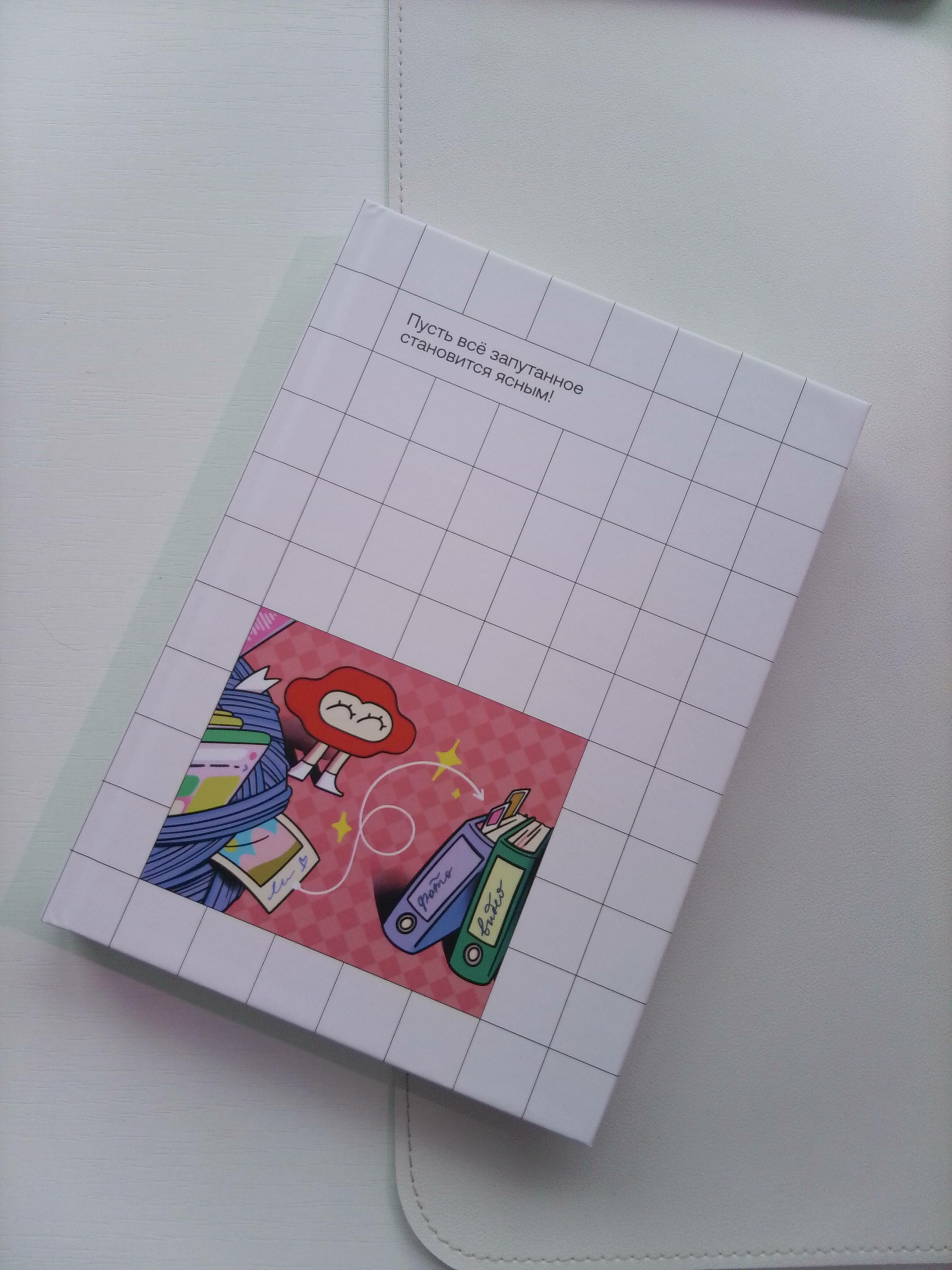 Фото на основную камеру Фото на основную камеру