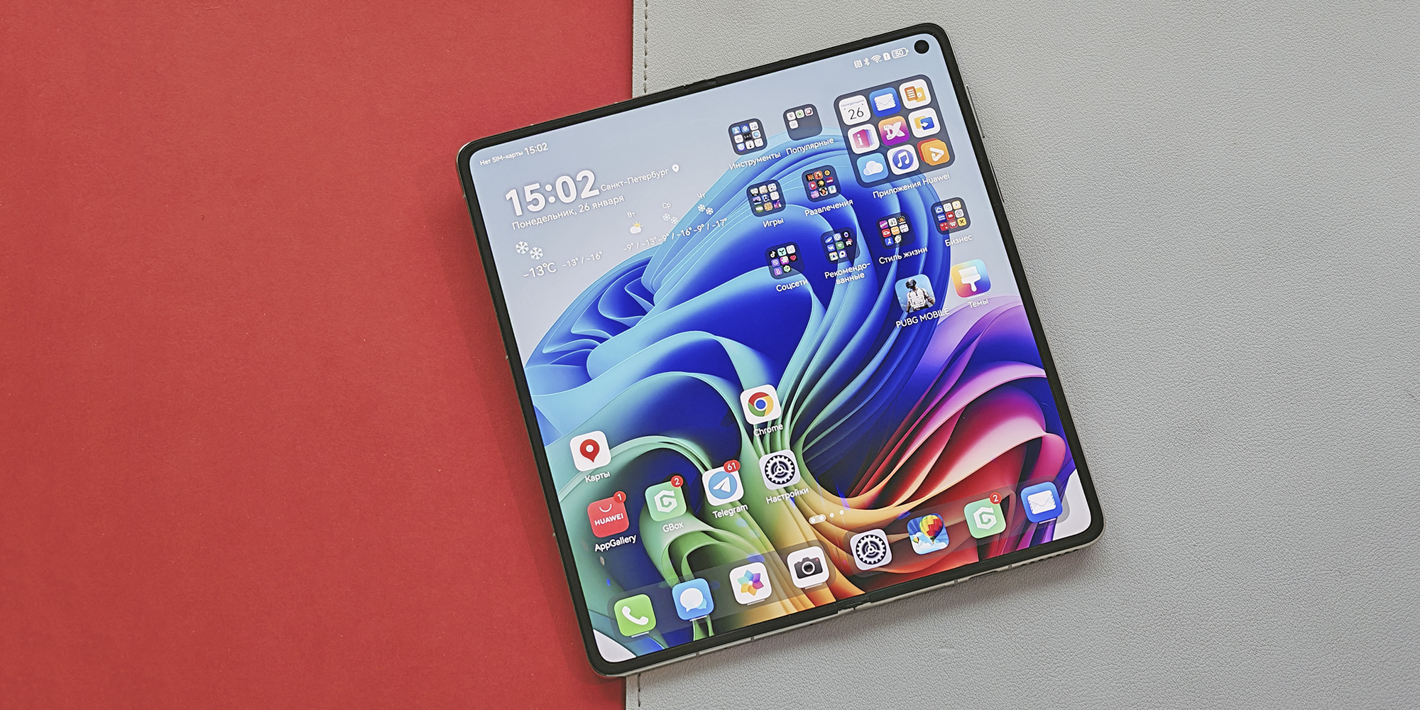 Экраны Huawei Mate X7: экраны