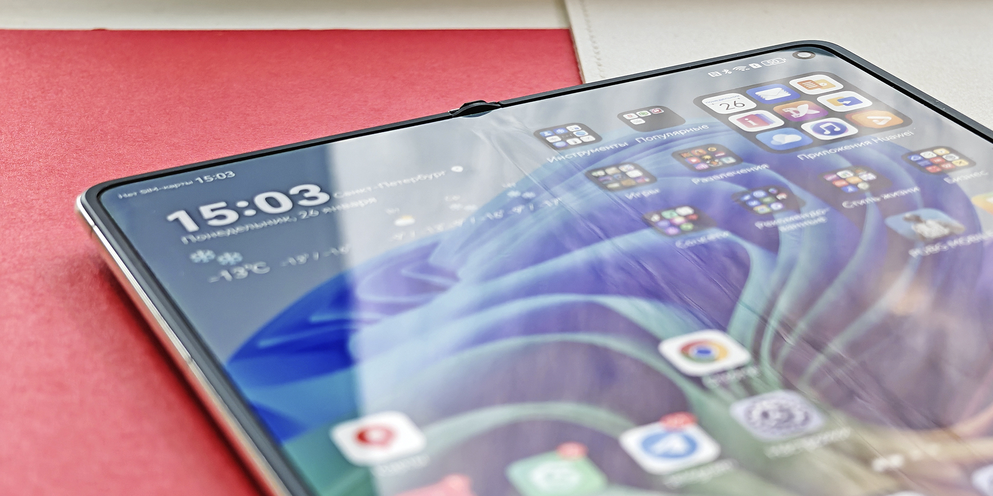 Экраны Huawei Mate X7: экраны