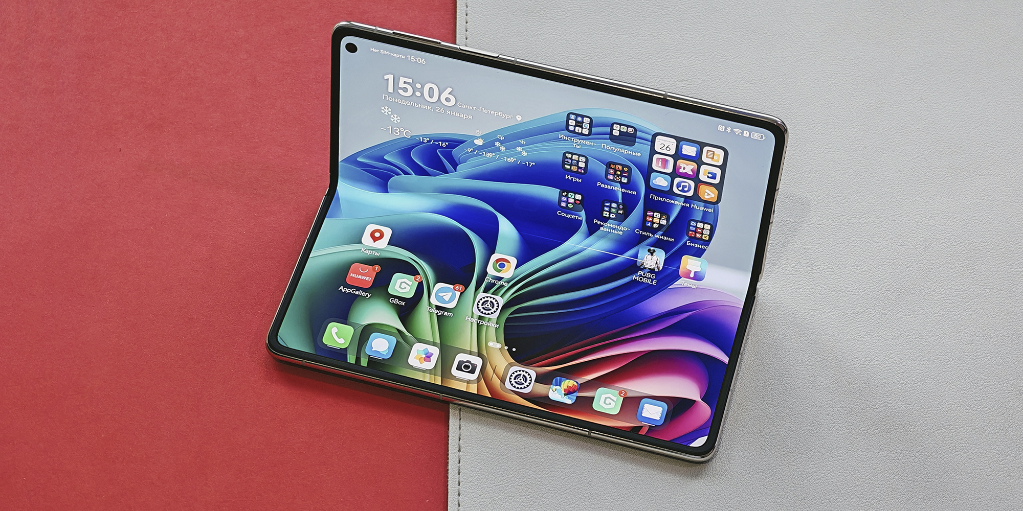 Экраны Huawei Mate X7: экраны