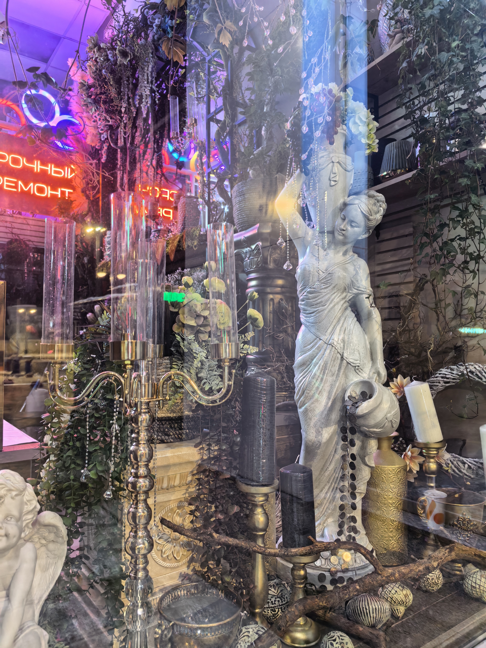 Фото на основную камеру Фото на основную камеру