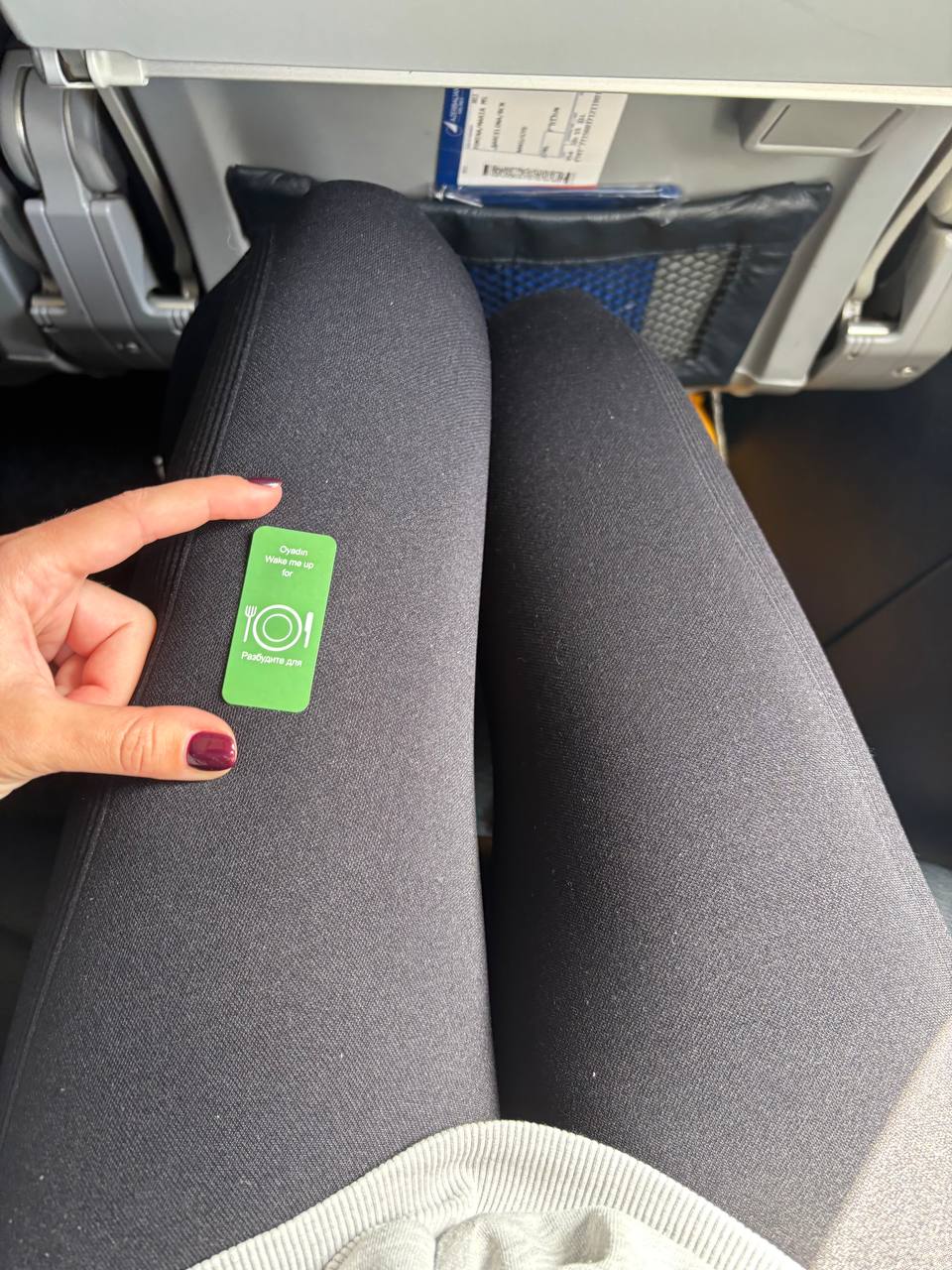 Правильно выбирайте место Лайфхаки для самолёта: выбирайте место в зависимости от длительности рейса