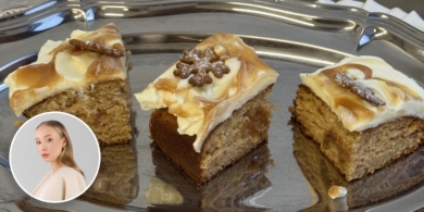 Имбирный кекс с карамелью от кулинара-кондитера Зины Овштейн