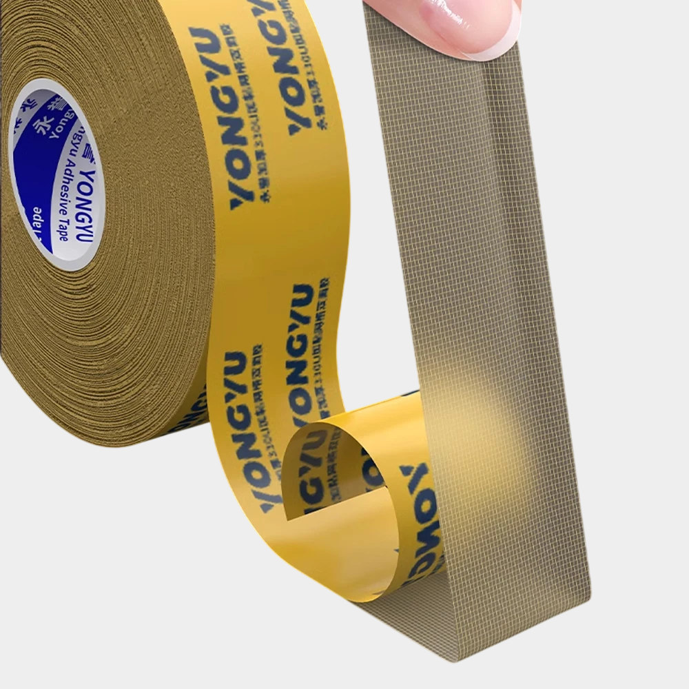 Двухсторонняя липкая лента