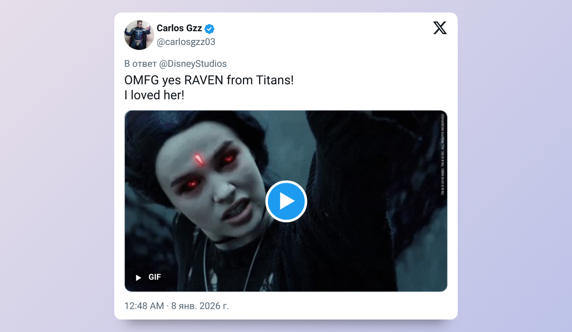 &laquo;Disney, с вами всё в порядке?&raquo;: выбраны главные актёры для экранизации &laquo;Рапунцель&raquo;