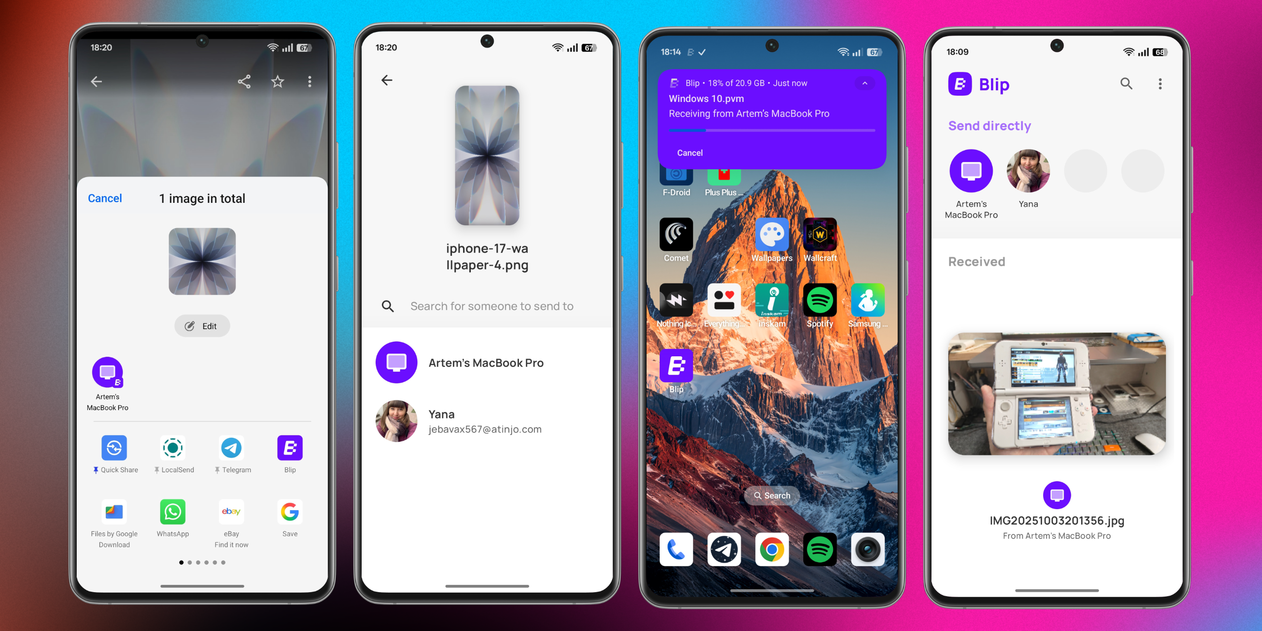Интерфейс Blip