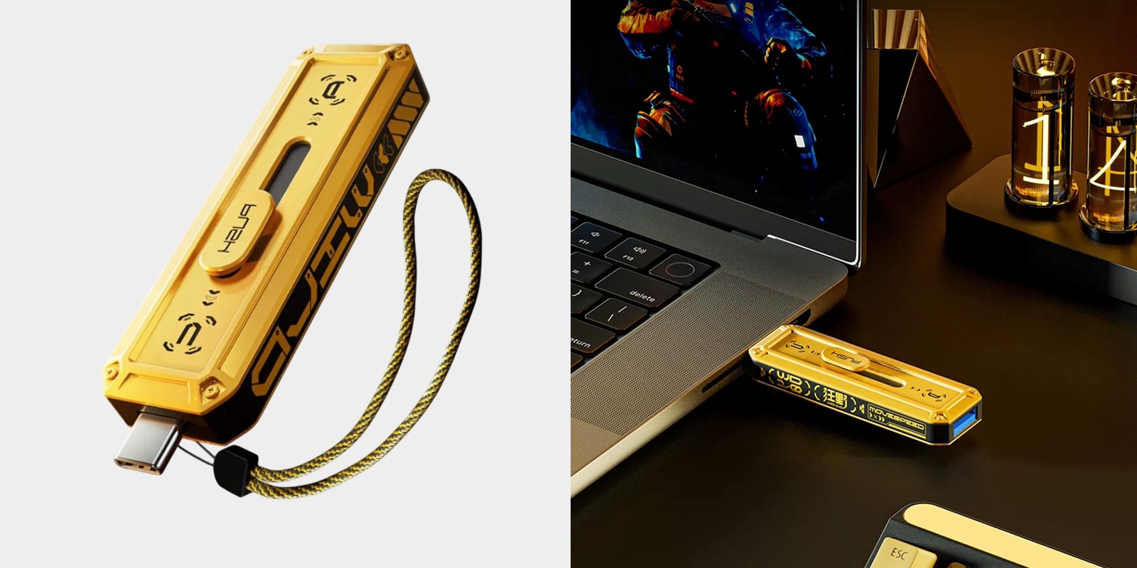 Флешка от Movespeed