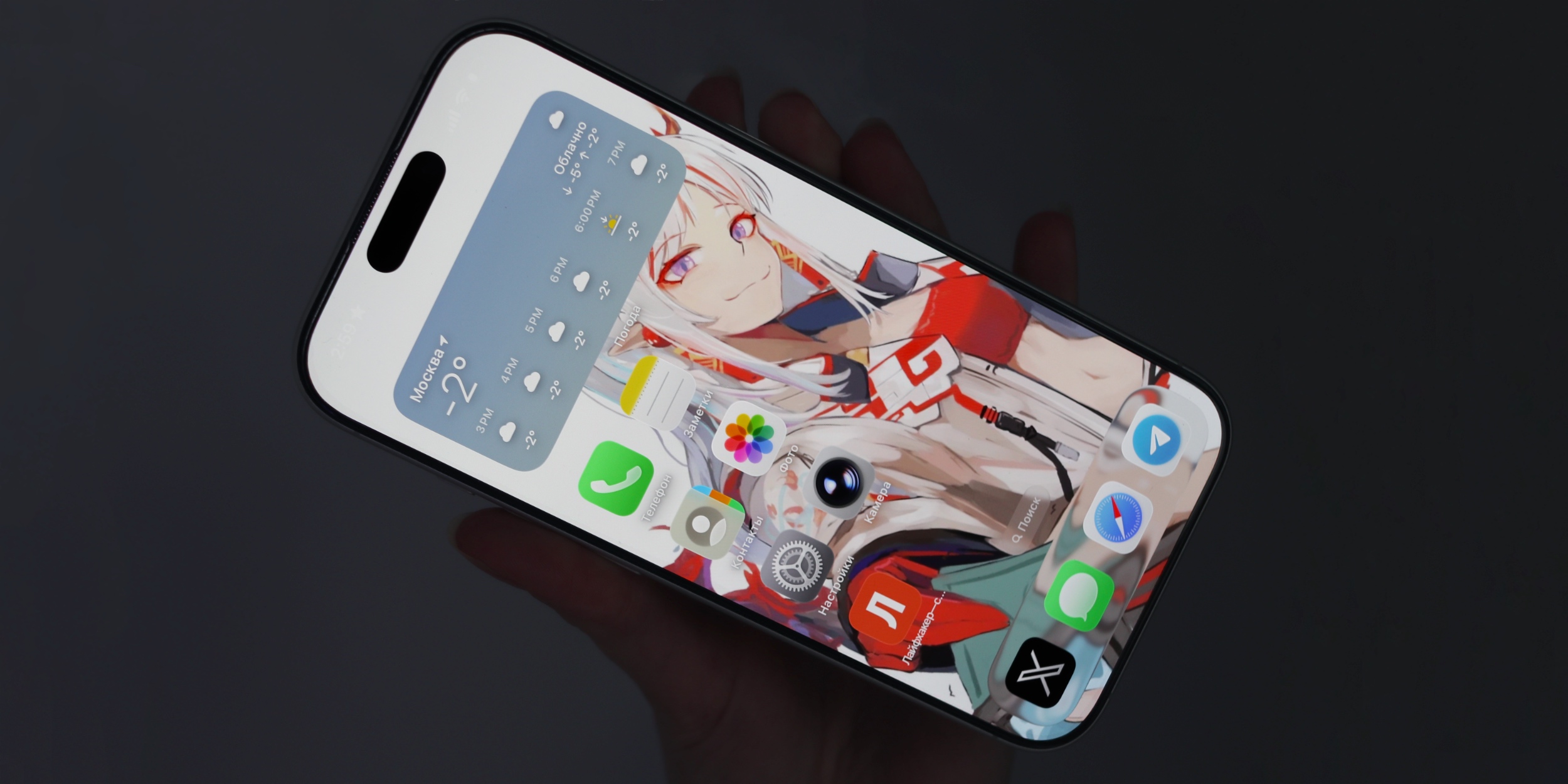 Обзор айфона 17: экран