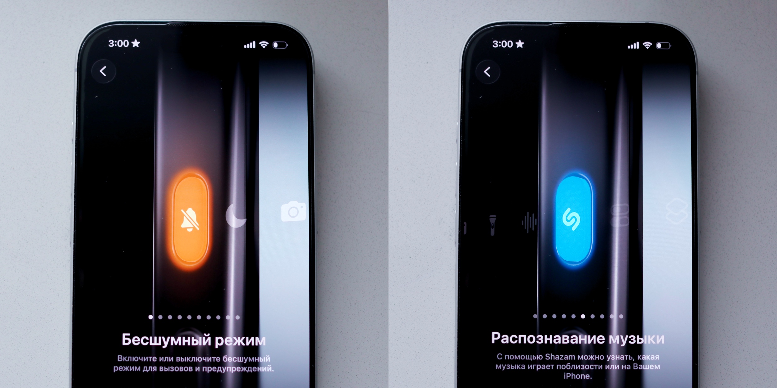 iPhone 17 обзор: варианты настройки кнопки действия