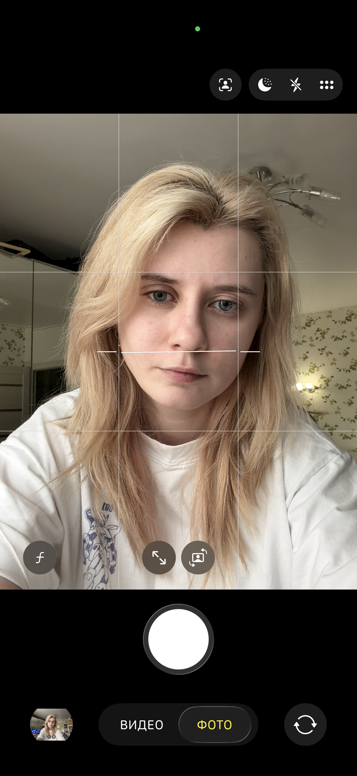 iPhone 17 обзор: селфи-снимки