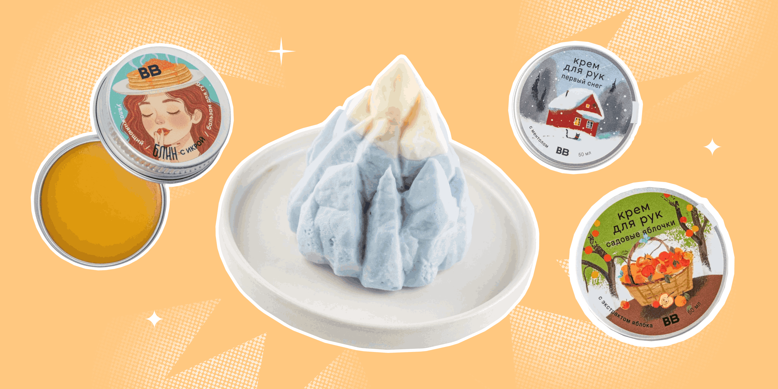 Три необычных продукта, которые точно стоит попробовать во «ВкусВилле»