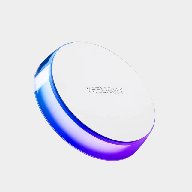 Светильник с датчиком движения