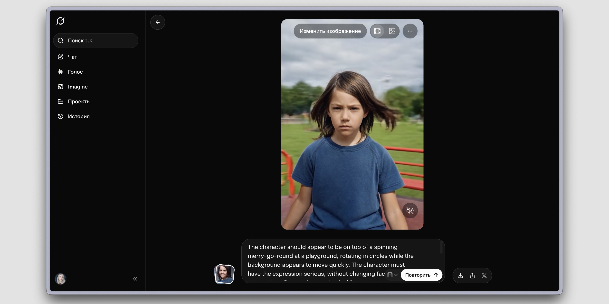 Видео на карусели тренд: оживление фото 