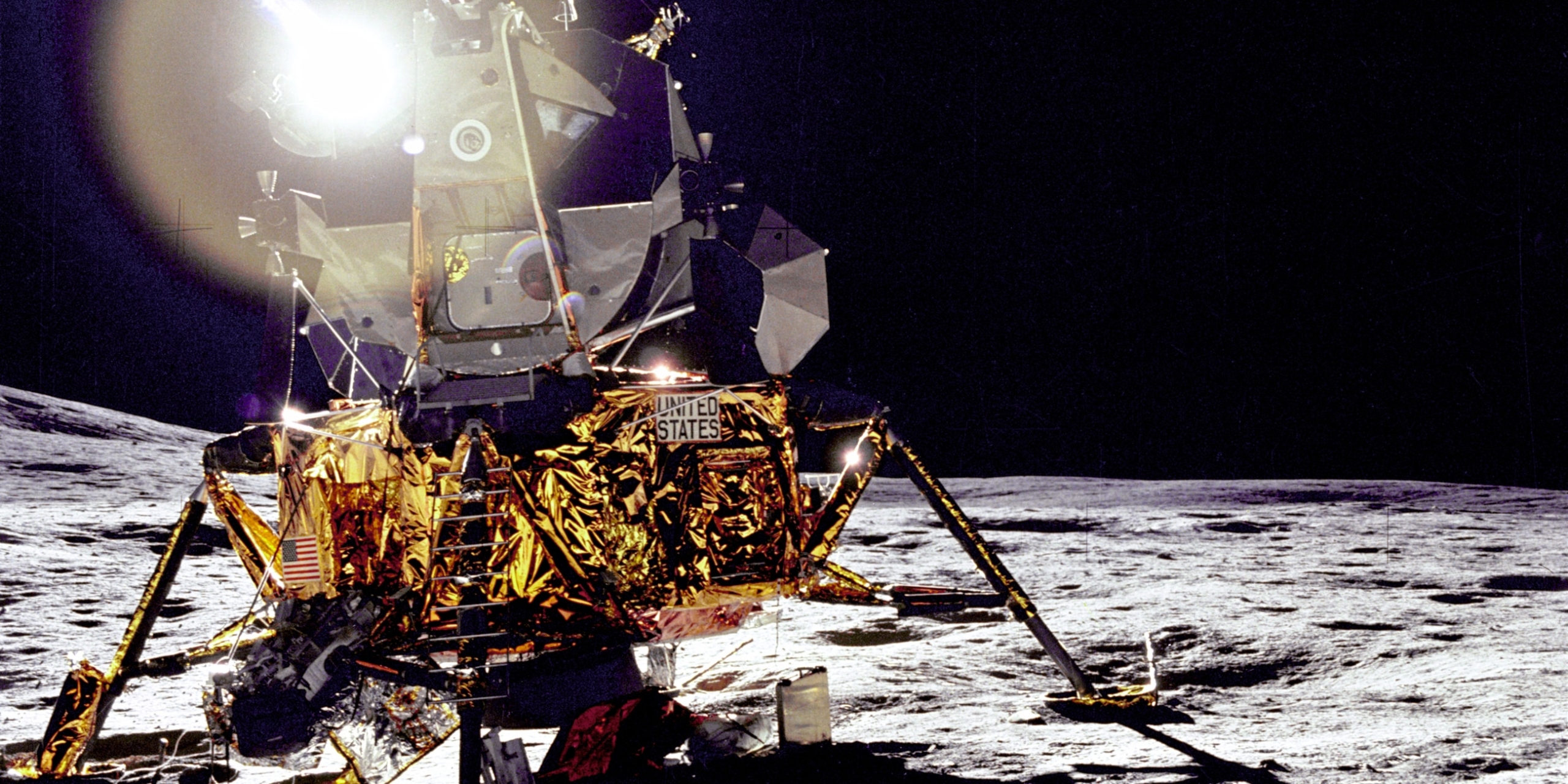 Модуль «Антарес» миссии «Аполлон-14» на поверхности Луны