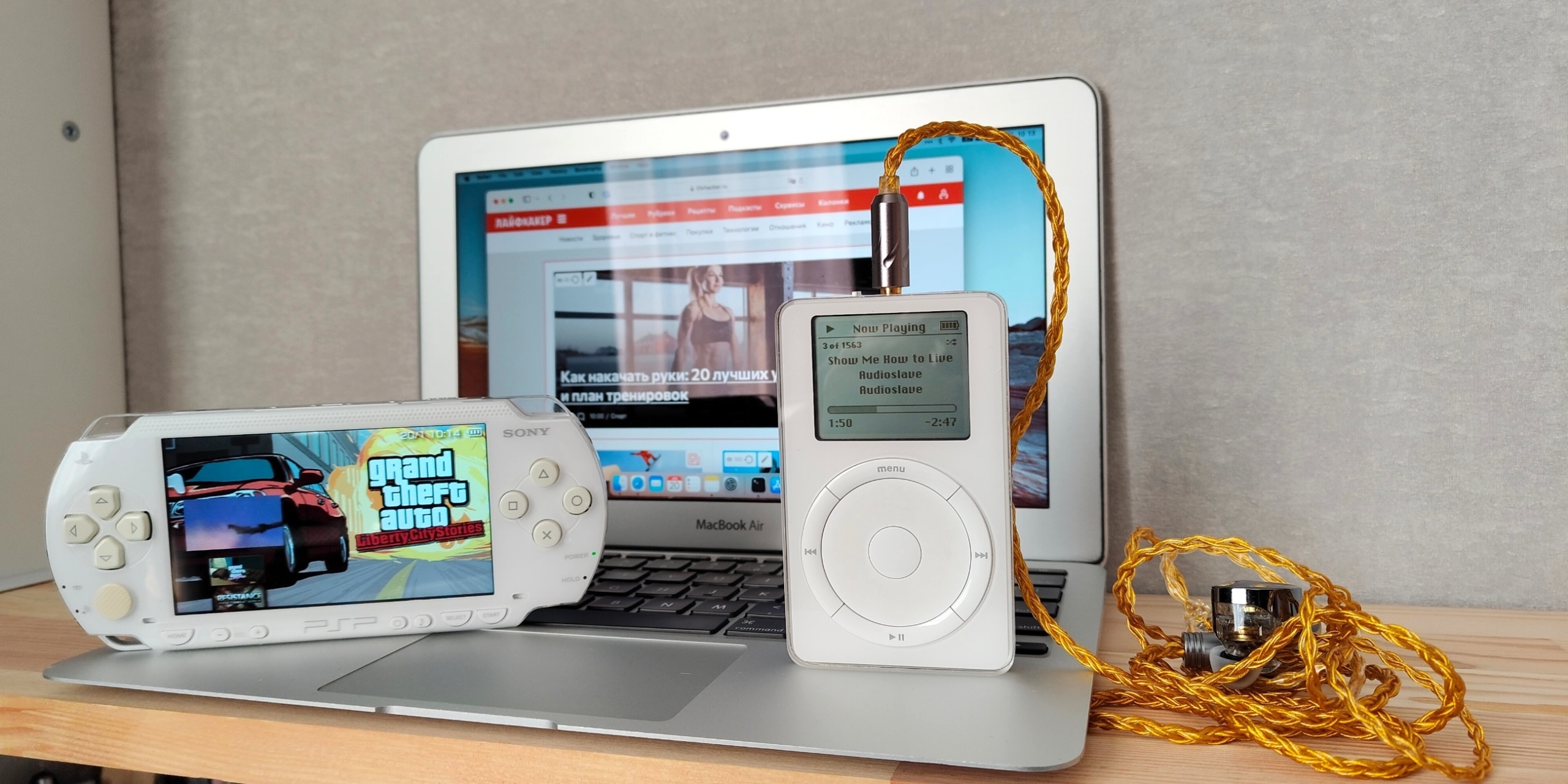 Коллекция автора