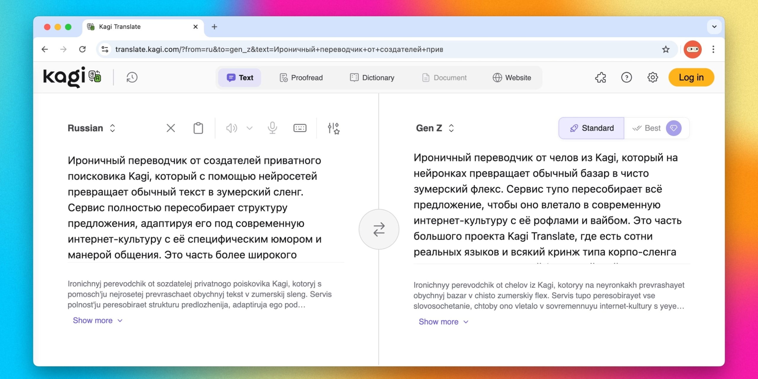 Kagi Translate Gen Z