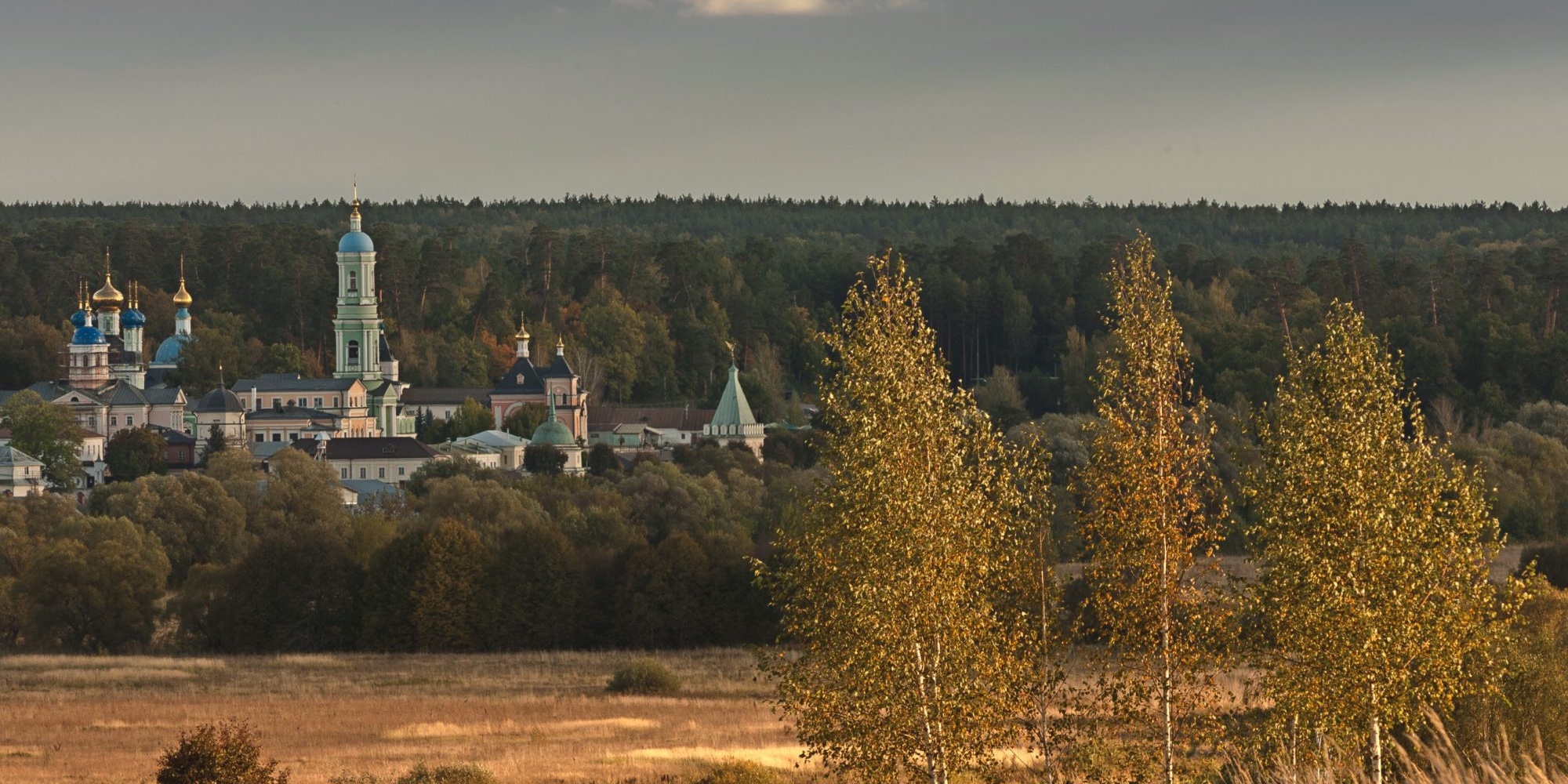 Национальный парк «Угра», Калужская область
