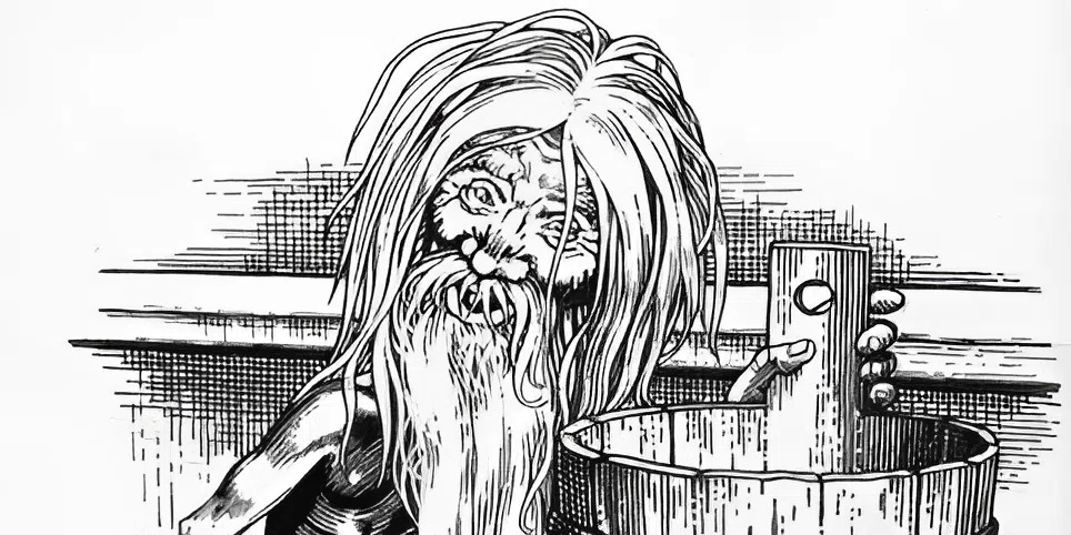 Банник, персонаж русской демонологии