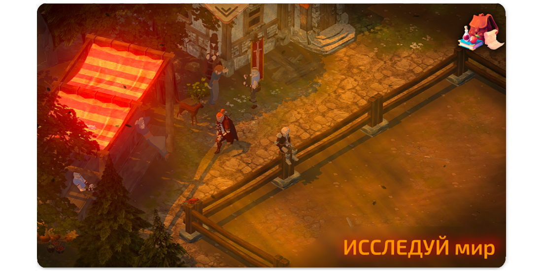 Slash of Sword 2 Лучшие RPG на Android: Slash of Sword 2