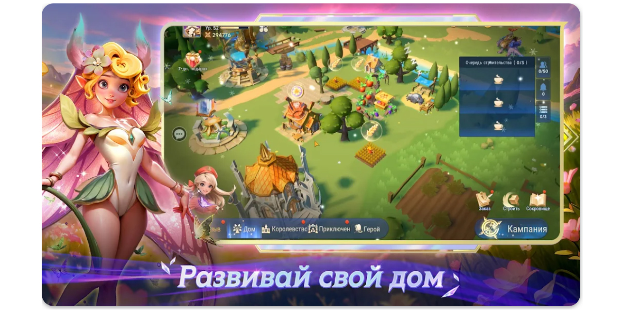 Goddess Gacha Goddess Gacha