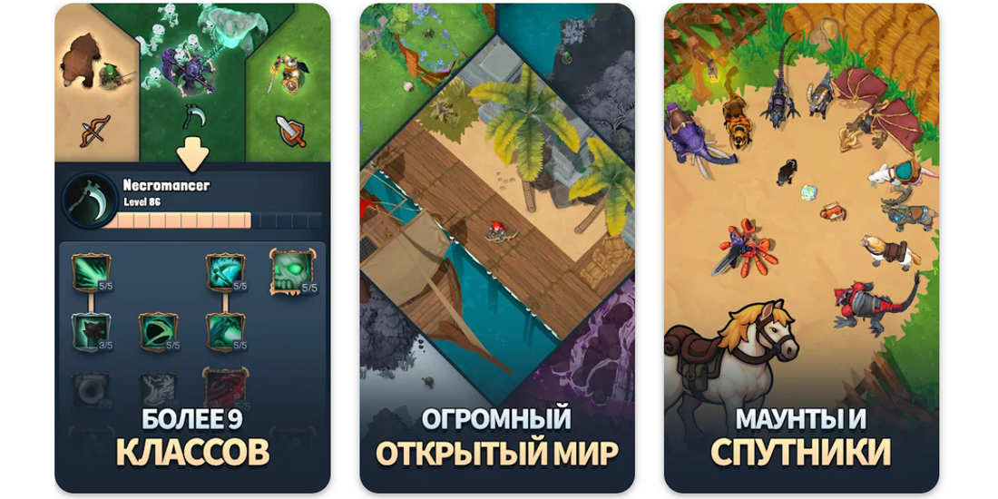 Eternal Hero Лучшие RPG на Android: Eternal Hero